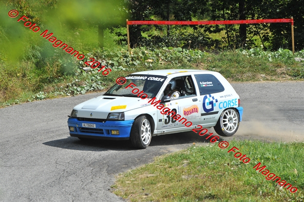 DSC_1643.JPG